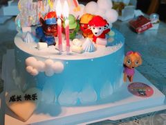 -糕小爱·动物奶油生日蛋糕定制(昆山总店)