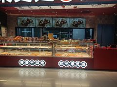 -東更道点心行(唐山远洋城店)