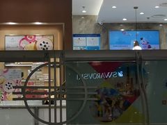 -GODIVA(美罗城店)