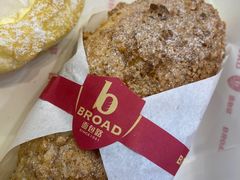 -BREAD WAY面包路·欧式面包(龙湖时代D馆店)