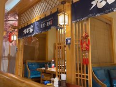 -九田家黑牛烤肉料理(华侨城店)