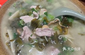 Pian'erchuan Noodles