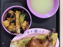 -清华大学-清芬园