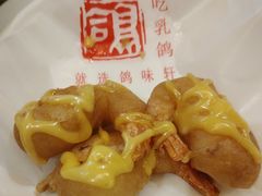 -鸽味轩·粤菜小馆(高楼门总店)