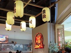 -得意啫·广东啫啫煲(前海HOP店)