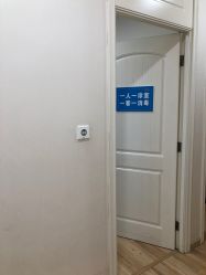 -JUVA欧华医美连锁