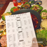 苏州探店|炉火围煮•市井老火锅