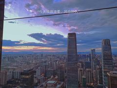 -北京柏悦酒店·锦庭餐厅Dining Room