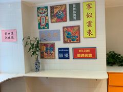 用餐区-陶然轩(沙面店)