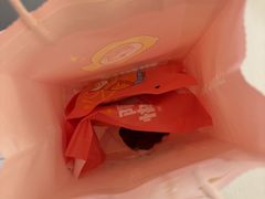 -粉粉乐鲷鱼烧(美罗城店)