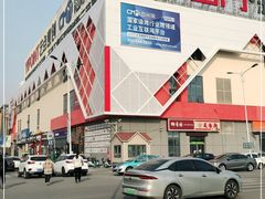 -万隆大胡同商业中心