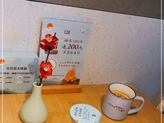 -蜜桃餐厅·伴山(绿宝广场店)