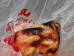 鸡腿-四云楼烤鸡店(吉庆街店)