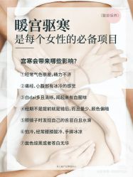 点击看大图 -玛莲朵·海菲秀冰珀科