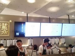 -奈雪的茶(市百一店)