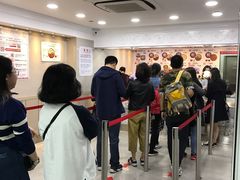 -珍妮曲奇聪明小熊(尖沙咀店)