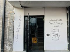 -沏点Trattoria意大利餐厅(新街口店)
