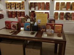 -皇玥(尖沙咀店)