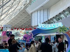 -天津自然博物馆