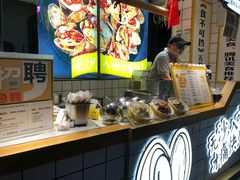 -降龙爪爪(建设路1店)