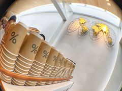 -% Arabica阿拉比卡咖啡(武康路店)