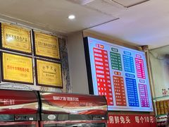 -青石桥老瓦房肥肠粉总店(青石桥总店)