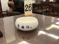 -青曲社相声(易俗街区店)