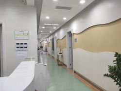 -海峡医疗美容医院