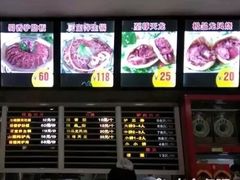 -闫家驴肉老店(华电一校店)