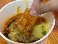 -啊马英豌豆粉