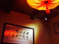 -一叶一世界•素食餐厅(环球中心店)