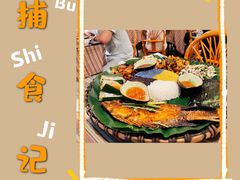 傣族手抓饭-呐咪傣园·云南菜(石厦店)