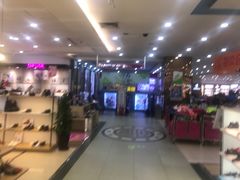 -利客来李村购物中心