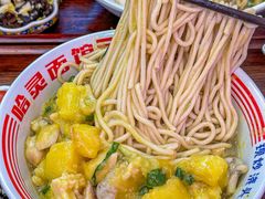 -哈灵现炒本帮面(宁波路店)