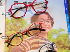 -大视光学•LINDBERG林德伯格•全球手工眼镜集合店(王府井店)