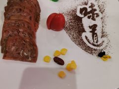 -多蒙德养生火锅