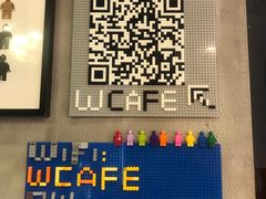 -W CAFE(甜爱路店)