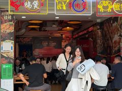 -洪大厨鸡煲(福田店)