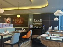 -添好运(武商MALL店)