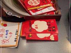 -宝珠奶酪(北京国瑞城购物中心店)