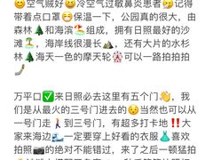 -巧克力渔家.小船海鲜家常菜(万平口店)