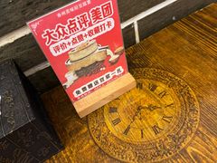 -寿州美味厨豆腐宴(寿县南门口西环路店)