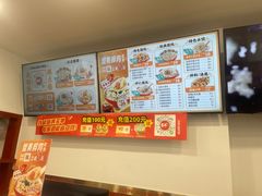 -吉祥馄饨(牡丹园店)