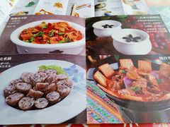 -楼兰古丽新疆菜(钟楼景观店)