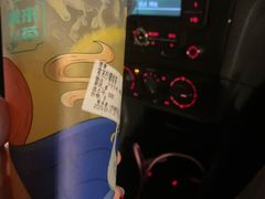 -常来茶·水果研究所(西溪里店)