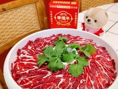 -幸运牛汕头小黄牛牛肉火锅(梅林店)