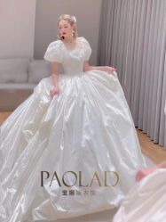 -南京宝娜嫁衣婚纱礼服馆(中央路店)