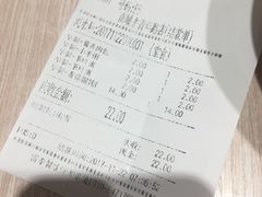 -南城香·饭香串香馄饨香(青年路店)