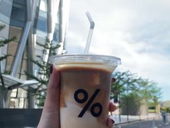 -% Arabica阿拉比卡咖啡(深圳湾万象城店)