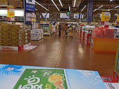 -麦德龙(南山店)